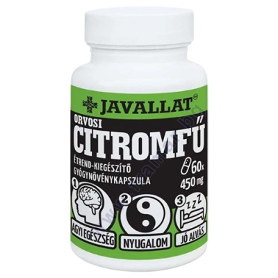 ЖАВАЛАТ МАТОЧИНА (ЛИСТ) капсули * 60