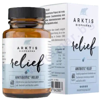 АРКТИС БИОФАРМА АРКТИБИОТИК РЕЛИЙФ капсули * 60