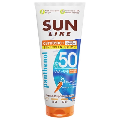 СЪН ЛАЙК СЛЪНЦЕЗАЩИТЕН ЛОСИОН КАРОТЕН + ПАНТЕНОЛ SPF50 150 мл