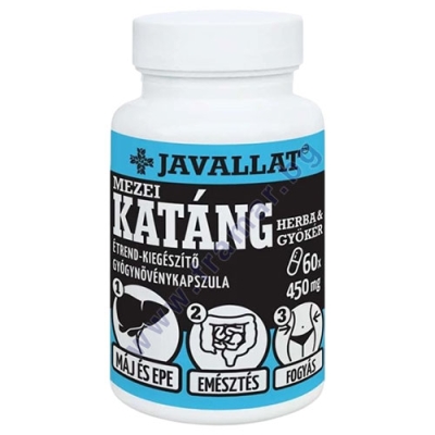 ЖАВАЛАТ ЦИКОРИЯ капсули * 60