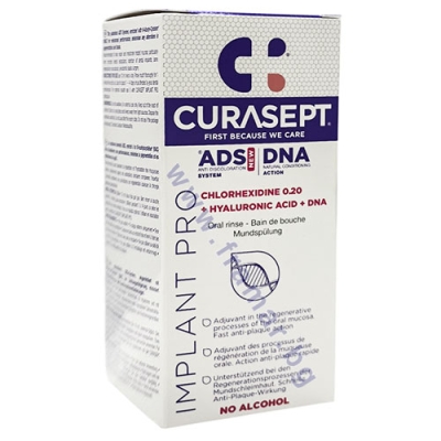 ВОДА ЗА УСТА КЮРАСЕПТ ADS DNA IMPLANT PRO 200 мл