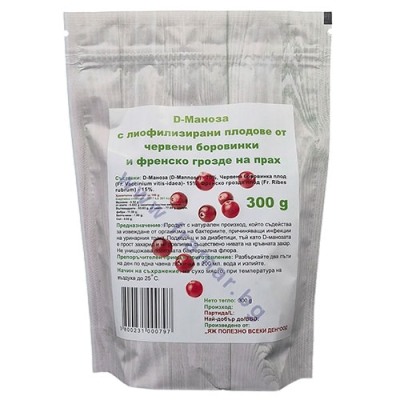 D-МАНОЗА С ЧЕРВЕНИ БОРОВИНКИ И ЧЕРВЕН КАСИС 300 г ЯЖ ПОЛЕЗНО