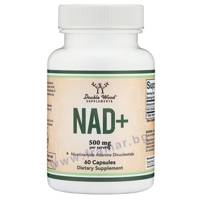 ДАБЪЛ УУД НИКОТИНАМИД АДЕНИН ДИНУКЛЕОТИД (NAD+) капсули * 60