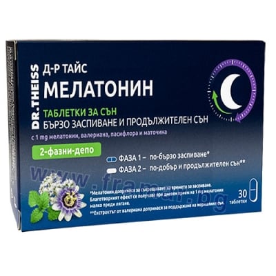 ДОКТОР ТАЙС МЕЛАТОНИН 2-фазни-депо таблетки * 30