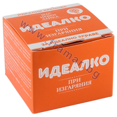 ИДЕАЛКО КРЕМ ПРИ ИЗГАРЯНИЯ 50 мл