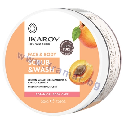 ИКАРОВ СКРАБ ЗА ЛИЦЕ И ТЯЛО КАЙСИЯ 200 г