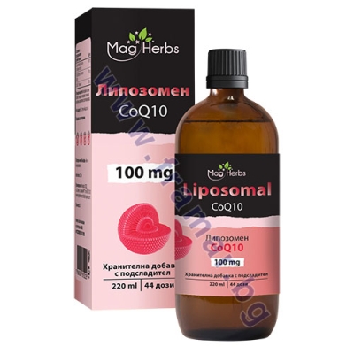 МАГХЕРБС ЛИПОЗОМЕН КОЕНЗИМ Q10 сироп 220 мл