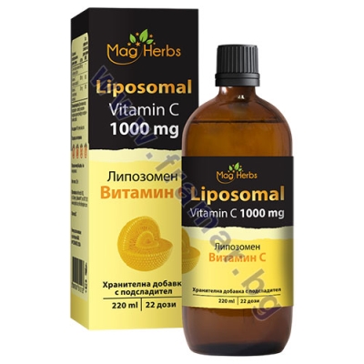 МАГХЕРБС ЛИПОЗОМЕН ВИТАМИН C сироп 220 мл