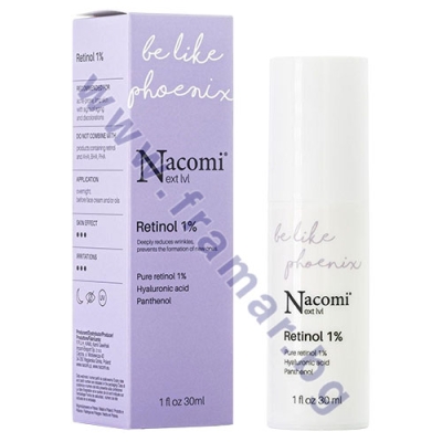 НАКОМИ НЕКСТ ЛЕВЪЛ СЕРУМ ЗА ЛИЦЕ С РЕТИНОЛ 30 мл