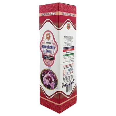 НУРС СОК ОТ ЧЕРНА МАЩЕРКА 1000 мл