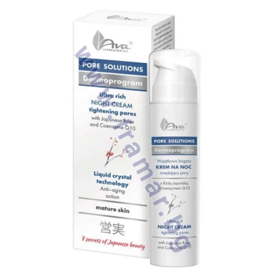 АВА PORE SOLUTIONS НОЩЕН КРЕМ 50 мл