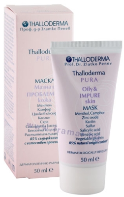 ТАЛОДЕРМА МАСКА ЗА МАЗНА И ПРОБЛЕМНА КОЖА 50 мл
