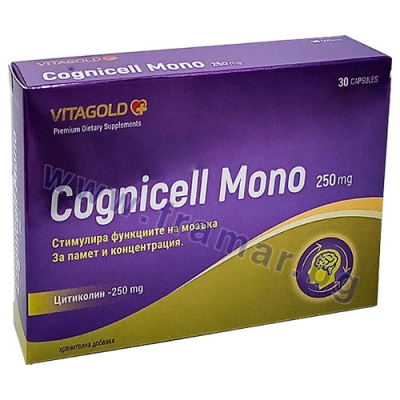 КОГНИСЕЛ МОНО капсули * 30 ВИТАГОЛД