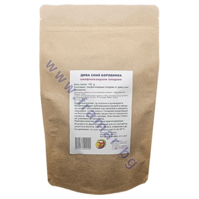 ДИВА СИНЯ БОРОВИНКА ЦЕЛИ ЛИОФИЛИЗИРАНИ ПЛОДОВЕ 100 г ЯЖ ПОЛЕЗНО