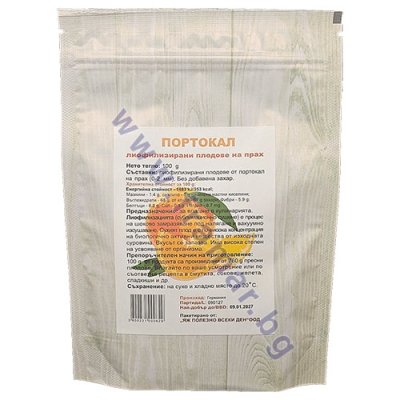 ПОРТОКАЛ ПРАХ 100 г ЯЖ ПОЛЕЗНО