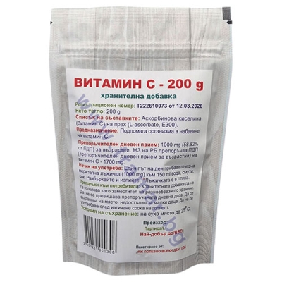 ВИТАМИН C прах 200 г ЯЖ ПОЛЕЗНО