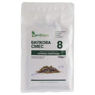 БИЛКОВА СМЕС №8 120 г ЗДРАВНИЦА