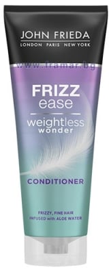 ДЖОН ФРИЕДА FRIZZ EASE ЗАГЛАЖДАЩ БАЛСАМ ЗА ТЪНКА И НЕПОКОРНА КОСА 250 мл