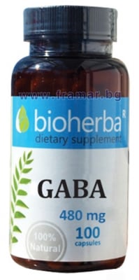 БИОХЕРБА ГАБА капсули 480 мг. * 100