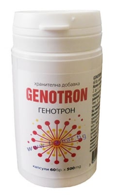ГЕНОТРОН капсули 500 мг * 60