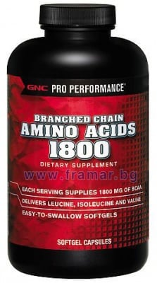 РАЗКЛОНЕНО ВЕРИЖНИ АМИНОКИСЕЛИНИ капсули * 120 GNC