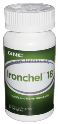 ХЕЛАТНО ЖЕЛЯЗО капсули 18 мг * 90 GNC