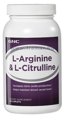 L - АРГИНИН 500 мг + L - ЦИТРУЛИН 500 мг каплети * 120 GNC