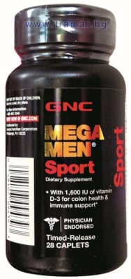 МЕГА МЕН СПОРТ капс. * 28 GNC
