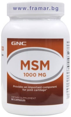 МСМ - МЕТИЛСУЛФОНИЛМЕТАН капсули 1000 мг. * 90 GNC