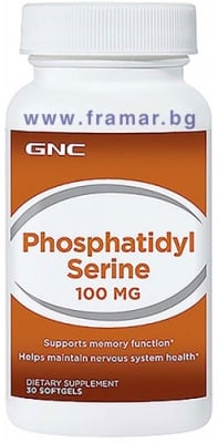 ФОСФАТИДИЛ СЕРИН капсули * 30 GNC