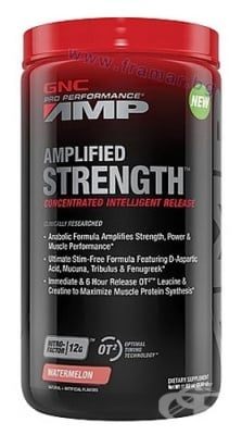 АМПЛИФАЙД СТРЕНТ - ДИНЯ прах 350 гр. GNC