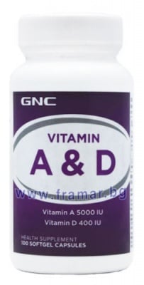 ВИТАМИН А + D капсули * 100 GNC