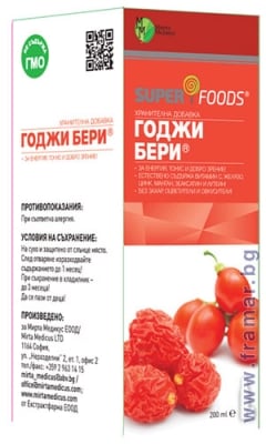 ГОДЖИ БЕРИ сироп 200 мл МИРТА МЕДИКУС