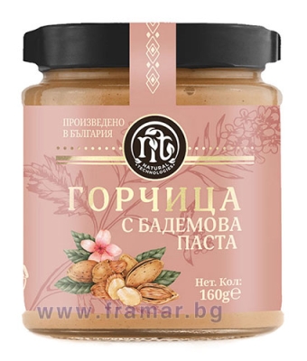 ГОРЧИЦА С БАДЕМОВА ПАСТА 160 г НАТУРАЛНИ ТЕХНОЛОГИИ