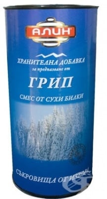 АЛИН ЧАЙ ПРИ ГРИП 100г