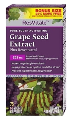 ГРОЗДОВИ СЕМКИ + РЕСВЕРАТРОЛ капсули * 60 GNC