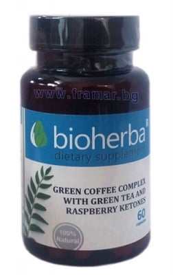 БИОХЕРБА ЗЕЛЕНО КАФЕ КОМПЛЕКС капсули * 60