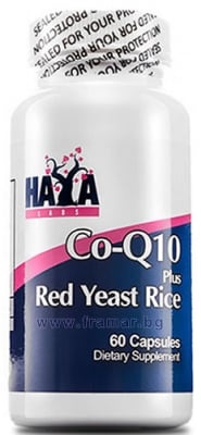 ХАЯ ЛАБС КОЕНЗИМ Q10 + ЧЕРВЕН ОРИЗ капсули * 60
