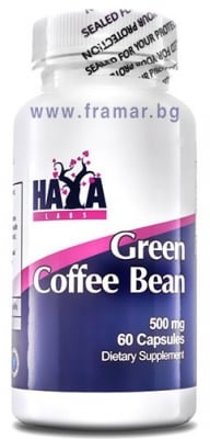 ХАЯ ЛАБС ЗЕЛЕНО КАФЕ капсули 500 мг * 60
