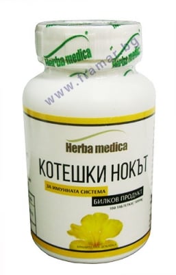 КОТЕШКИ НОКЪТ таблетки * 100 ХЕРБАМЕДИКА