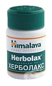 ХИМАЛАЯ ХЕРБОЛАКС таблетки * 50