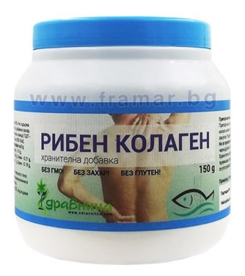 ХИДРОЛИЗИРАН РИБЕН КОЛАГЕН НА ПРАХ 150 гр. ЗДРАВНИЦА