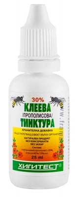 КЛЕЕВА ТИНКТУРА 30 % 25 мл ХИГИТЕСТ