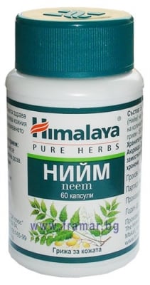 ХИМАЛАЯ НИЙМ капсули * 60