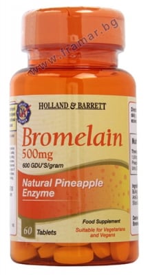 БРОМЕЛАИН таблетки 500 мг * 60 HOLLAND & BARRETT
