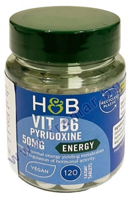 ВИТАМИН B6 таблетки * 120 HOLLAND & BARRETT