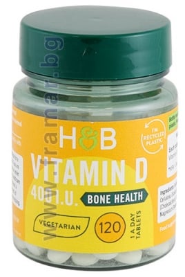 ВИТАМИН D3 таблетки 10 мкг/400 IU * 120 HOLLAND & BARRETT