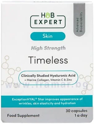 ТАЙМЛЕС АНТИ - ЕЙДЖ ФОРМУЛА капсули * 30 HOLLAND & BARRETT