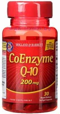 КОЕНЗИМ Q10 ВЕГАН капсули 200 мг * 30 HOLLAND & BARRETT