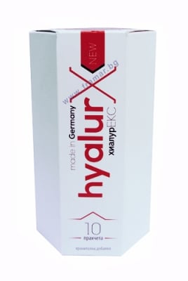ХИАЛУР - ЕКС саше * 10 НАТУРФАРМА